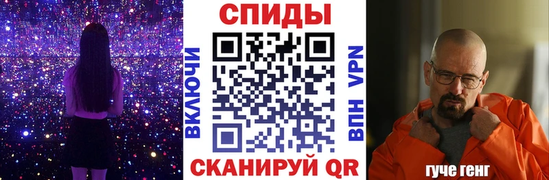АМФЕТАМИН Premium  darknet какой сайт  Сызрань 