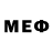 Дистиллят ТГК жижа Gabr Leu