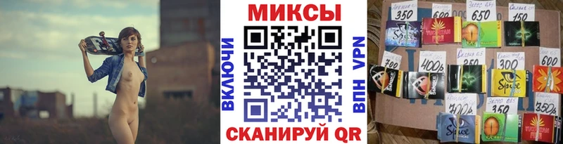 OMG ССЫЛКА  Сызрань  БУТИРАТ буратино 