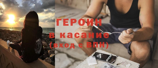 твердый Абинск