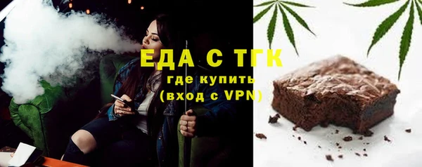 твердый Абинск