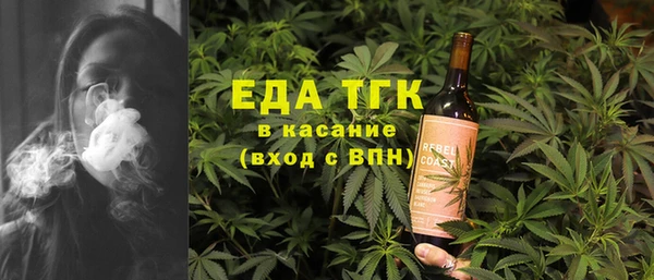 твердый Абинск