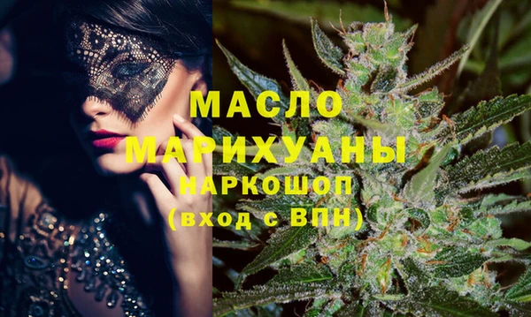 каннабис Абдулино