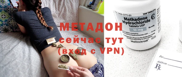 а пвп мука Горнозаводск