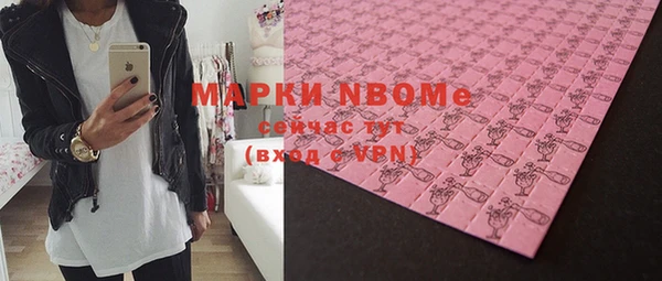 каннабис Абдулино