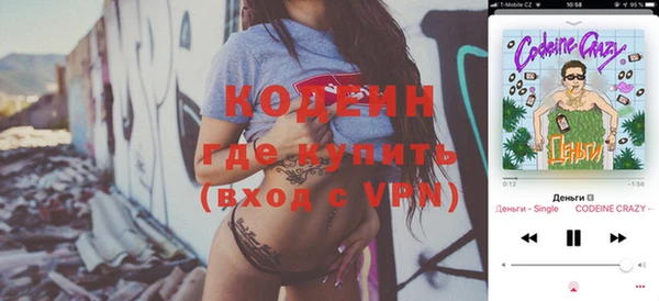 хмурый Заволжье