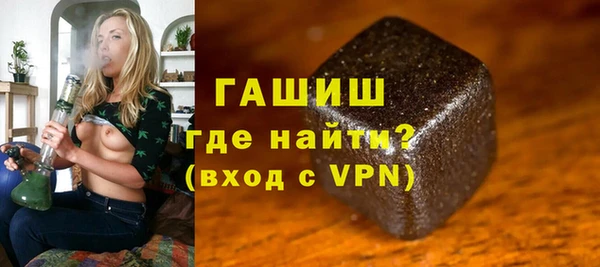 твердый Абинск