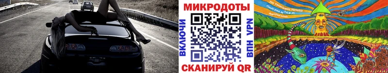 MEGA   Сызрань  даркнет официальный сайт  Галлюциногенные грибы мицелий 
