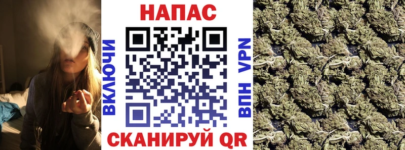 Каннабис LSD WEED  где купить   Сызрань 